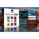 VALHALLA DSP BUNDLE FOR WIN/MAC