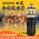 【DAISHO】日式燒肉醬1.15公斤/罐
