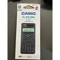 在飛比找蝦皮購物優惠-工程計算機 Casio fx-991MS 台中可面交