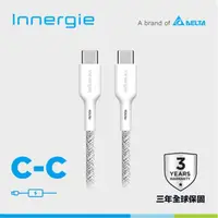 在飛比找momo購物網優惠-【Innergie】C-C USB-C對USB-C充電線 白