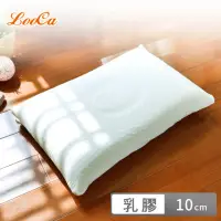 在飛比找momo購物網優惠-【LooCa】防蹣舒鼾乳膠枕頭(2入)