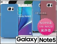 在飛比找Yahoo!奇摩拍賣優惠-[190 免運費] 三星 SAMSUNG NOTE 5 高質