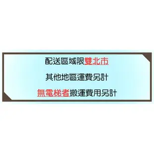 優選桌櫃系列〞活動櫃 OA-436B【桌邊配件】(辦公櫃 公文櫃 置物櫃 收納櫃 抽屜櫃 鐵櫃 搭配辦公桌)