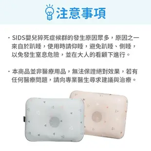 韓國 GIO Pillow 超透氣護頭型嬰兒枕頭 S/M號(多色可選)可水洗枕【麗兒采家】