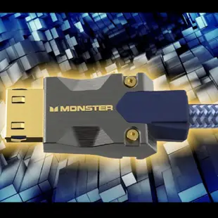 MONSTER 魔聲 M系列 10米 M3000 8K HDMI 2.1光纖線