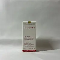 在飛比找蝦皮購物優惠-CLARINS 克蘭詩 牛奶果美胸霜-緊實8ml