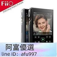 在飛比找Yahoo!奇摩拍賣優惠-視聽影訊 X5III FiiO X5第三代 保固 Andro