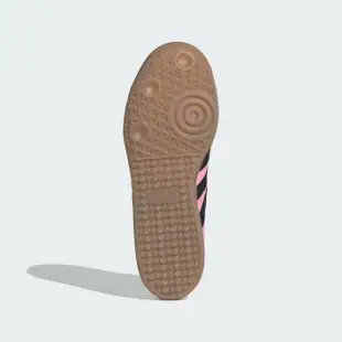 【adidas 愛迪達】SAMBA MESSI 運動休閒鞋(IH8158 ORIGINALS休閒鞋 室內足球鞋 粉)