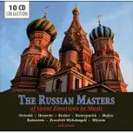 WALLET- THE RUSSIAN MASTERS OF GREAT EMOTIONS IN MUSIC / HOROWITZ, RICHTER, HEIFETZ,RUBINSTEIN, MILSTEIN, ETC. (10CD)