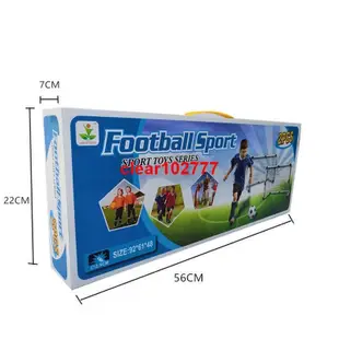 【熱銷】兒童室外玩具足球門 塑料便攜簡易組裝曲棍球門 多送一個足球