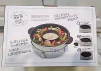 在飛比找Yahoo!奇摩拍賣優惠-全新 日本TOFFY 萬用調理鍋 K-HP2-PA K-HP