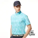 【LYNX GOLF】男款吸溼排汗機能滿版LXG字樣印花山貓織標短袖立領POLO衫/高爾夫球衫-水藍色