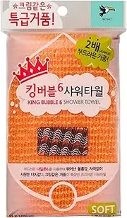 xenoz O. Exfoliating Wash Cloth & Back Scrubber for All Skin Types | Gentle Exfoliator for Smooth Skin, Luxurious Lather & Cooling Touch – Perfect for Back and Shoulders - Made in Korea (ORANGE)