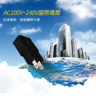 AC電源 轉 USB 9V快充器(亮光黑) 【現貨】