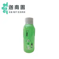 在飛比找蝦皮商城優惠-Dusa 度莎 桑白皮頭皮調理洗髮精 500ml 台灣公司貨