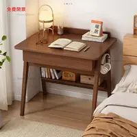 在飛比找樂天市場購物網優惠-小書桌 小戶型實木腿書桌 家用學生書桌 臥室床邊床頭60cm