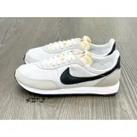 在飛比找蝦皮購物優惠-實拍特價 Nike Trainer 2 White Gree