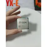 AMD RYZEN 3 PRO 5350GE AM4 CPU 處理器 R3 PRO 5350GE 四核 8 線程 3.6