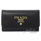 【全新現貨 補9個】茱麗葉精品 PRADA 1PG222 浮雕 LOGO水波紋六孔鑰匙包.黑現金價$9,800