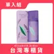 Elizabeth Arden 雅頓 綠茶薰衣草香水 100ml