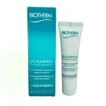 全新 BIOTHERM 碧兒泉 奇蹟活源乖乖乳 10ML