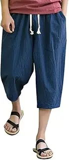 [Generic] Punk Pants Sports Pants Trousers Slim Baggy Men's Casual Pants Linen Calf-Length Men's Pants Harem Yoga Baggy Pants