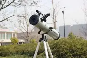 Visionking 3'' 76x700mm Reflector Newtonian Astronomical Telescope Altazimuth
