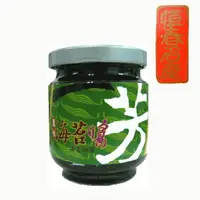 在飛比找樂天市場購物網優惠-一芳 海苔醬 原味 海苔 營養 恆春 墾丁 美食 禮物 購物