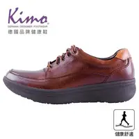 在飛比找森森購物網優惠-Kimo德國品牌健康鞋-專利足弓支撐-彈性萊卡舒適健康鞋 男