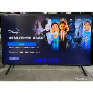 SAMSUNG 49吋4K智慧聯網液晶電視 2019年出廠 UA49NU7100W 中古電視 二手電視 買賣維修