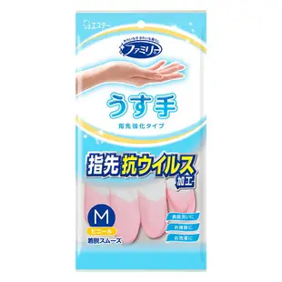 日本 ST雞仔牌 指尖強化手套 薄型 家用 清潔用 家事手套