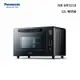 Panasonic NB-MF3210 大容量 電烤箱