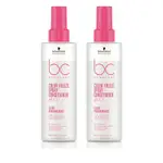 SCHWARZKOPF施華蔻 BC晶燦鎖色PH4.5 隨手護200ML (2入組)