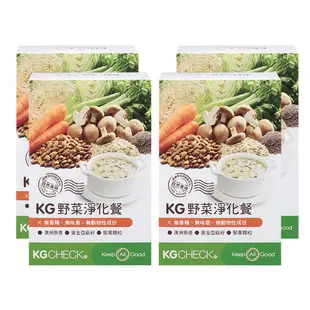 【KGCHECK凱綺萃】KG野菜淨化餐(6包/盒)x４盒