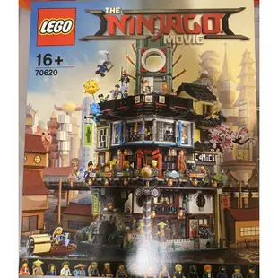 ［絕版神物］LEGO 樂高 70620 忍者城 NINJAGO CITY現貨 非 忍者花園