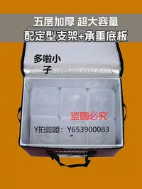 在飛比找Yahoo!奇摩拍賣優惠-送餐包 特大號商用飯菜保溫包加厚鋁箔保冷袋外賣箱送餐箱手提戶