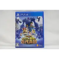 在飛比找蝦皮購物優惠-PS4 Knack 2 鈉克的大冒險 雙英與古代兵團 日版