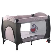 在飛比找神腦生活優惠-POPO 雙層安全嬰兒床(具遊戲功能)(棕色)附贈尿布台、遮
