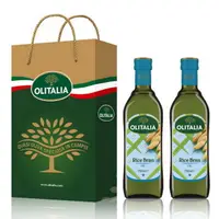 在飛比找PChome24h購物優惠-Olitalia奧利塔玄米油禮盒組(750mlx2瓶)