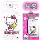 【Hello Kitty】ASUS ZenFone 3 Max 5.2吋 ZC520TL 彩繪空壓手機殼