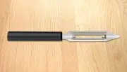 Rada Vegetable Peeler W232 L&R hand use, USA made kitchen cutlery swivel blade