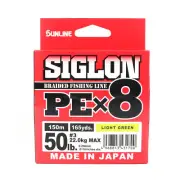 Sunline P.E Line X8 Siglon 150M P.E 3 50LB Lime Green (1700)