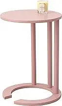Hagihara VT-7974SP C-Shaped Side Table Sofa Side Table Desk (Quick Reach) Night Table, Lightweight, Height 22.0 inches (56 cm), Round, Natural Wood, Pink