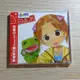 YUME動漫【草莓棉花糖 Chara-CD vol.4 美羽】 CD [台版] 原聲帶 普威爾正版