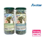 【A STAR】鼠兔用高纖磨牙營養補給食430-650G(兔子、天竺鼠、龍貓及小型草食類動物、ASTAR)