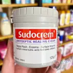 豆豆媽 英國熱銷 SUDOCREM 萬用膏 屁屁膏 屁屁樂 125G SUDOCREM 萬用膏 125G 🍊