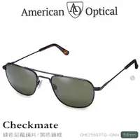 在飛比找PChome24h購物優惠-AO Eyewear Checkmate系列太陽眼鏡 (綠色