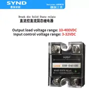 SSR single-phase solid state relay 10A SSR-D4010D 400V DC control DC