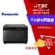 【代碼 MOM100 折$100】Panasonic 國際牌 30L 蒸氣烘烤爐 NU-SC300B★(7-11滿299免運)