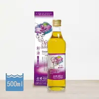 在飛比找樂天市場購物網優惠-【免運費】金椿油品 紫蘇籽油(500ml/瓶)_紫蘇油